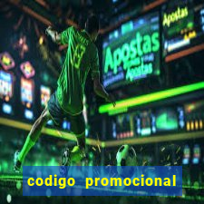 codigo promocional rico 33